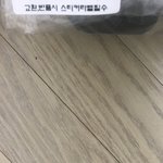 [EXO] 쇼핑몰에서옷7개시켰는데 망해서