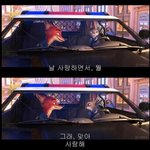 유니클로 후리스 입는애들 ㅈㅂ 드루와ㅠㅠㅠ 급함