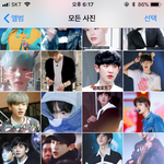 [EXO] 엑소 짤 좀...