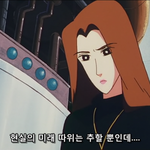 [댓글부탁해] 짱구 극장<b>판중</b>에 얘가 젤이쁜듯