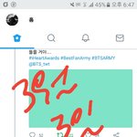 [방탄소년단] 뭐 하나만 물어보ㅏ도 될까