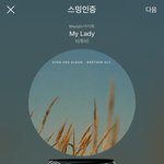[BTOB] <b>영업</b>글 하니까