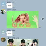 [드루와] 우리<b>반</b> 단<b>톡</b> 만들었는데ㅅㅂㅋㅋㅋㅋㅋㅋ