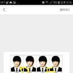 [EXO] <b>증사</b> 뭐뽑을까 ㅊㅊ좀