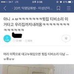 [드루와] 얘들아 나 두달동안 영화 개많이봄. 나보다
