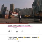 [인피니트] 성규 뮤비 조회수가 이상해