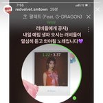 [모두드루와] 예리는 인스타 그만<b>하자</b>