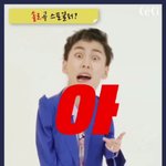 [BTOB] 표정이 아니라