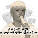 [댓글부탁해] 급함)<b>인강</b>추천좀ㅜㅠㅠ 급해!!!!