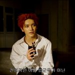 [NCT] 태용이 머리<b>스탈</b>