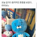 [댓글부탁해] 나이를 먹고 어른들에게 벗어난다는게