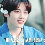 [NCT] 모두가 잊고있었지만