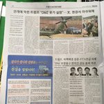 [꼭봐주세요] 팩트는 어디 갔소 .... !!