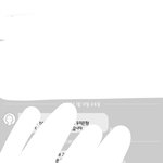 [ㅋㅋㅋㅋㅋ] 판에서 이 패드 좋다길래 질렀다...^^