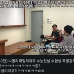 야 이거진짜면개에바<b>참치</b>아님?