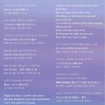 [BTOB] 비투비 일본 노래들 다 왜케 좋아ㅠㅠㅠㅠ