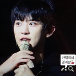 [EXO] 덮찬은 <b>진리</b>다