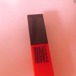 [EXO] 뜬금없지만 인생<b>틴트</b> ㅊㅊ함