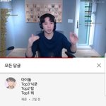 [EXO] 너거오빠들 비주얼빼면 <b>시체</b>아님????