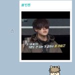 [ㅋㅋㅋㅋㅋ] (<b>제목</b>수정) 고등래퍼 이병재(빈첸) 닮은꼴ㅋㅋㅋㅋㅋㅋㅋㅋㅋㅋ