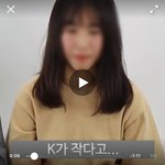 페북 광고 중에서 이 광고 조카 싫어