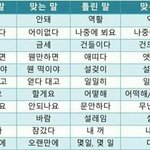 더페이스샵 <b>세일</b>