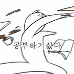 [댓글부탁해] 월요일에 <b>선도</b>부 서있을까..??