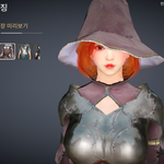 [쩔어] 내 검은사막 <b>캐릭</b> 조녜