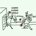 [추반] 외고 vs 일반고