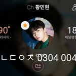 [황민현] 180303 라디오 플뷰❤