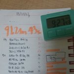 중3 180302 공부흔적(<b>악필</b>주의)