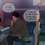 [드루와] 야 나 개망햇다 1년내내찐딴가이제.. 이거 회생가능이냐