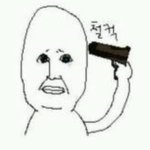 [조언부탁해] <b>월요일</b> 오니까 잠자기 싫다