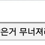 모닝콜할만한거없니?