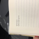 띵언인 <b>폰</b> 잠금<b>화면</b>
