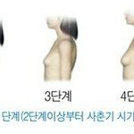 [19] 안 크면 어쩌지???