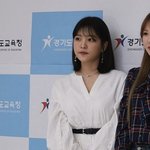 <b>순백</b>요정 예리