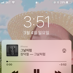 [드루와] 어떡해 나 그냥 꼽고 와버림