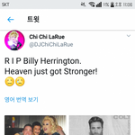 [ㄷㄷ] 얘두라 <b>빌리</b> 돌아가셧데ㄷㄷㄷㄷㄷ...