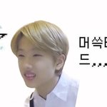 [드루와] <b>모닝</b> 삼겹살 하려는데