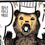 [드루와] 우리 학교 분위기 조카빡세....