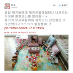 [마녀<b>사냥</b>] 연예인들도 참 불쌍하다