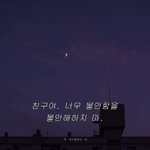 [조언부탁해] 흔히 얘기하는 일진이라는 애들 또는 친구를 괴롭힌...