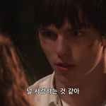 [스킨스] 토니 이새끼는 희대의 미친놈임