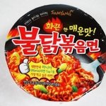 [붉달<b>볶음</b>면] 야 시.팍년들아 붉달<b>볶음</b>면 먹어도 되냐고