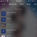 [JBJ] 나 오늘 입덕했는데 <b>권현</b>빈 사진좀...