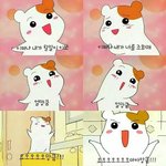 [조언부탁해] 도와줘ㅠㅠ)나 반장되었는데ㅠㅠ