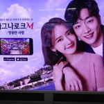 지하철에서 눈<b>호강</b>ㅋ