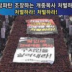 [꼭봐주세요] 지인아 미안해,너의 피 맺힌 한 우리가 풀어줄께~~