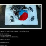 [댓글부탁해] 일본의 만행은 끝이 안 나 얘들아 제발 도와줘